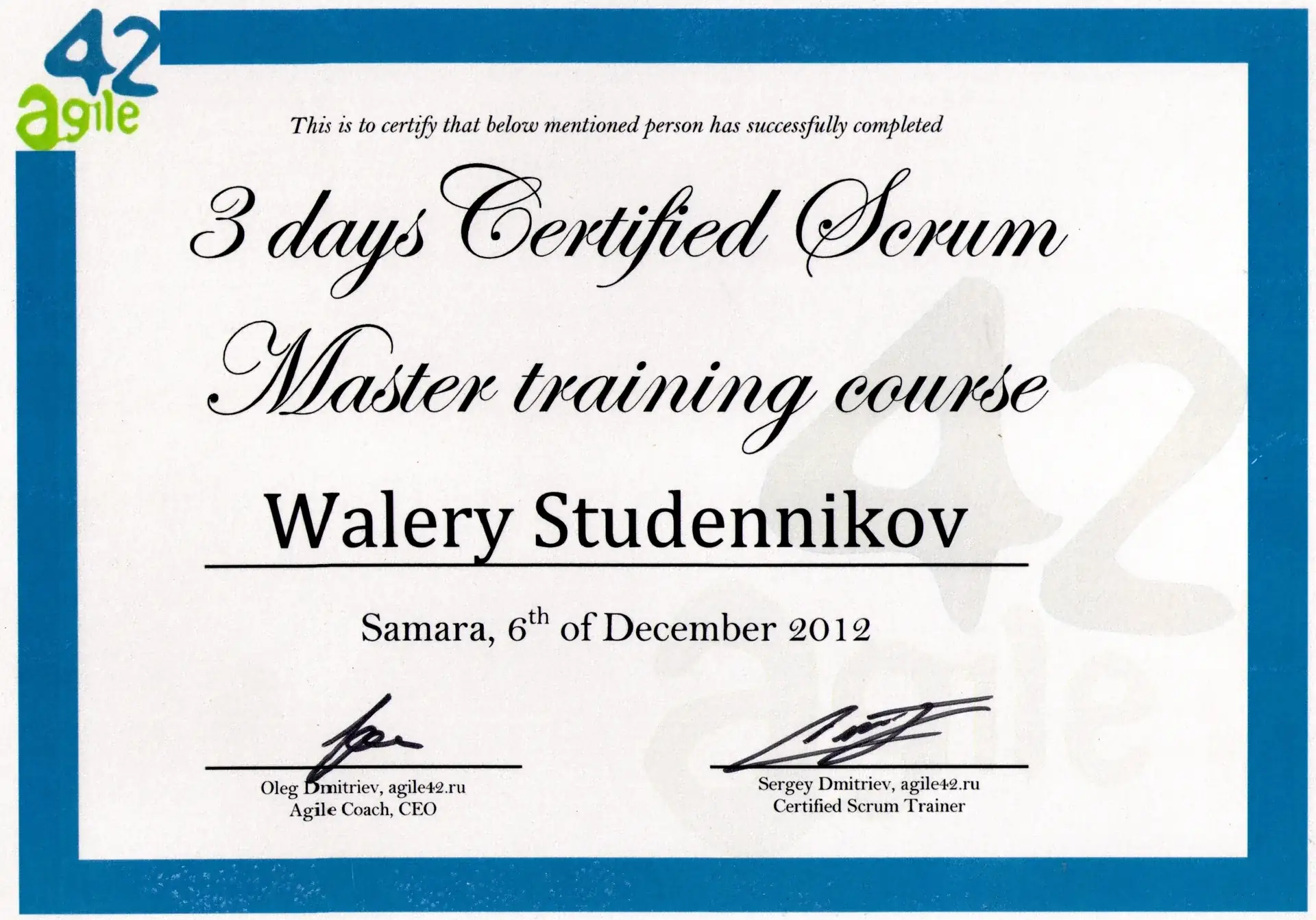 Сертификат о прохождении трёхдневного курса «Certified Scrum Master» в Agile42
