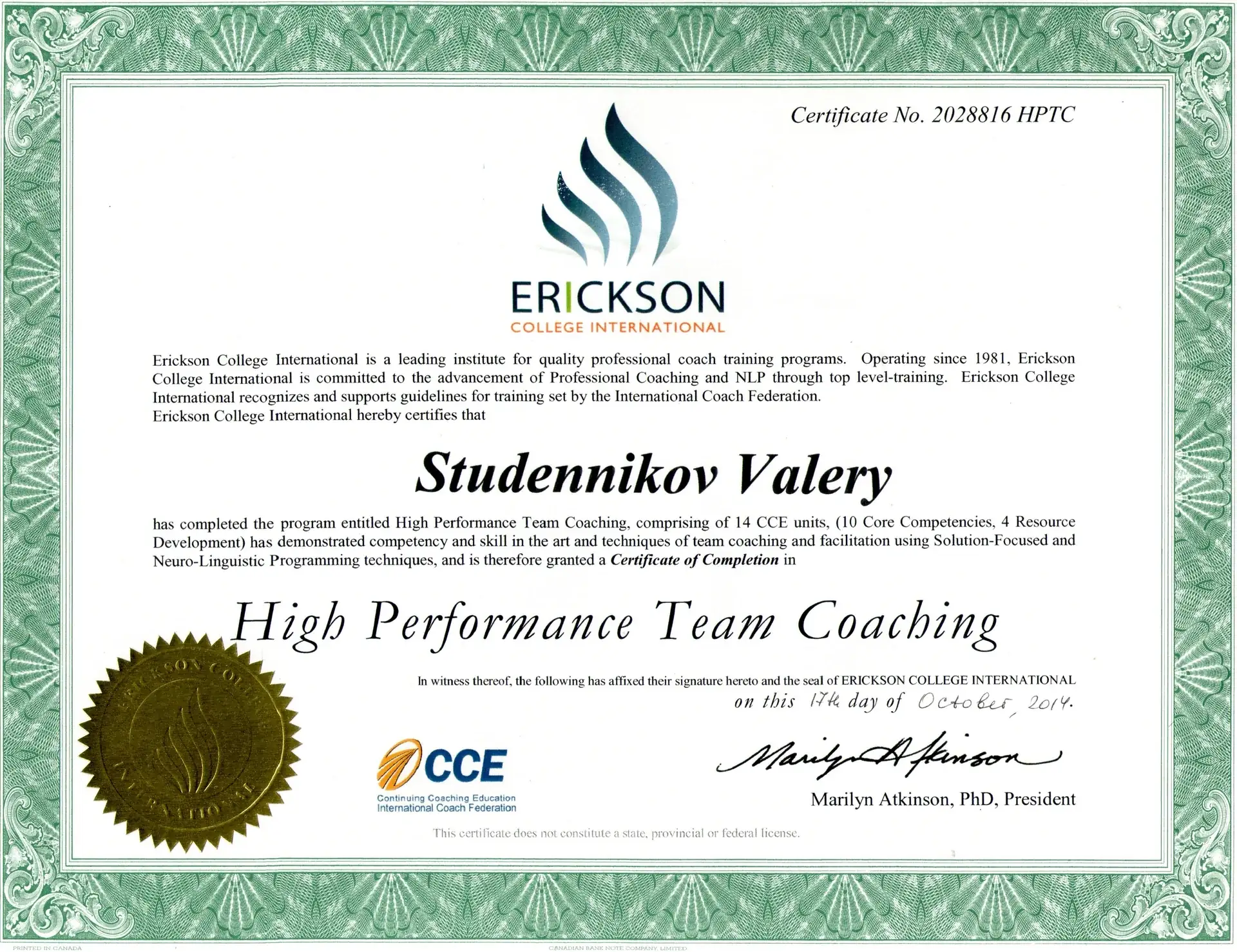 Сертификат о прохождении программы «High Performance Team Coaching» в Erickson College International