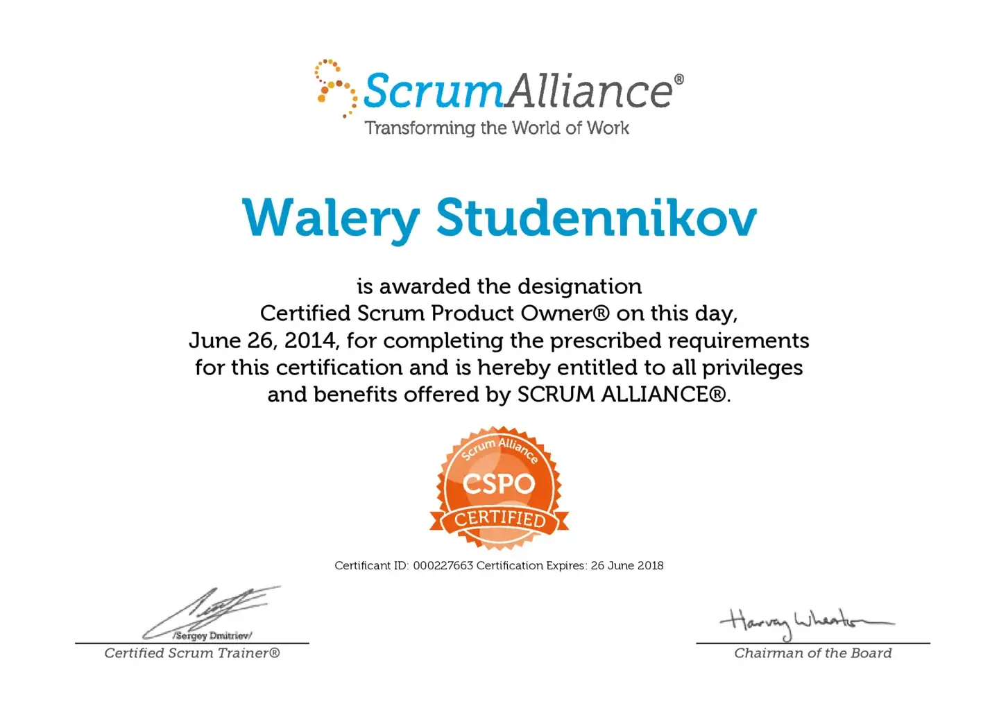 Сертификат Scrum Alliance о присвоении квалификации «Certified Scrum Product Owner»
